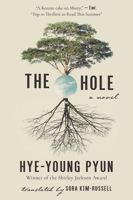 Item #173283 Hole. Hye-Young Pyun